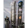 SP submersible water pump